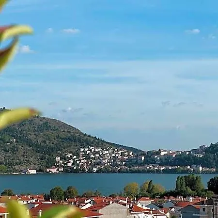 Chloe Luxury 3* Kastoria